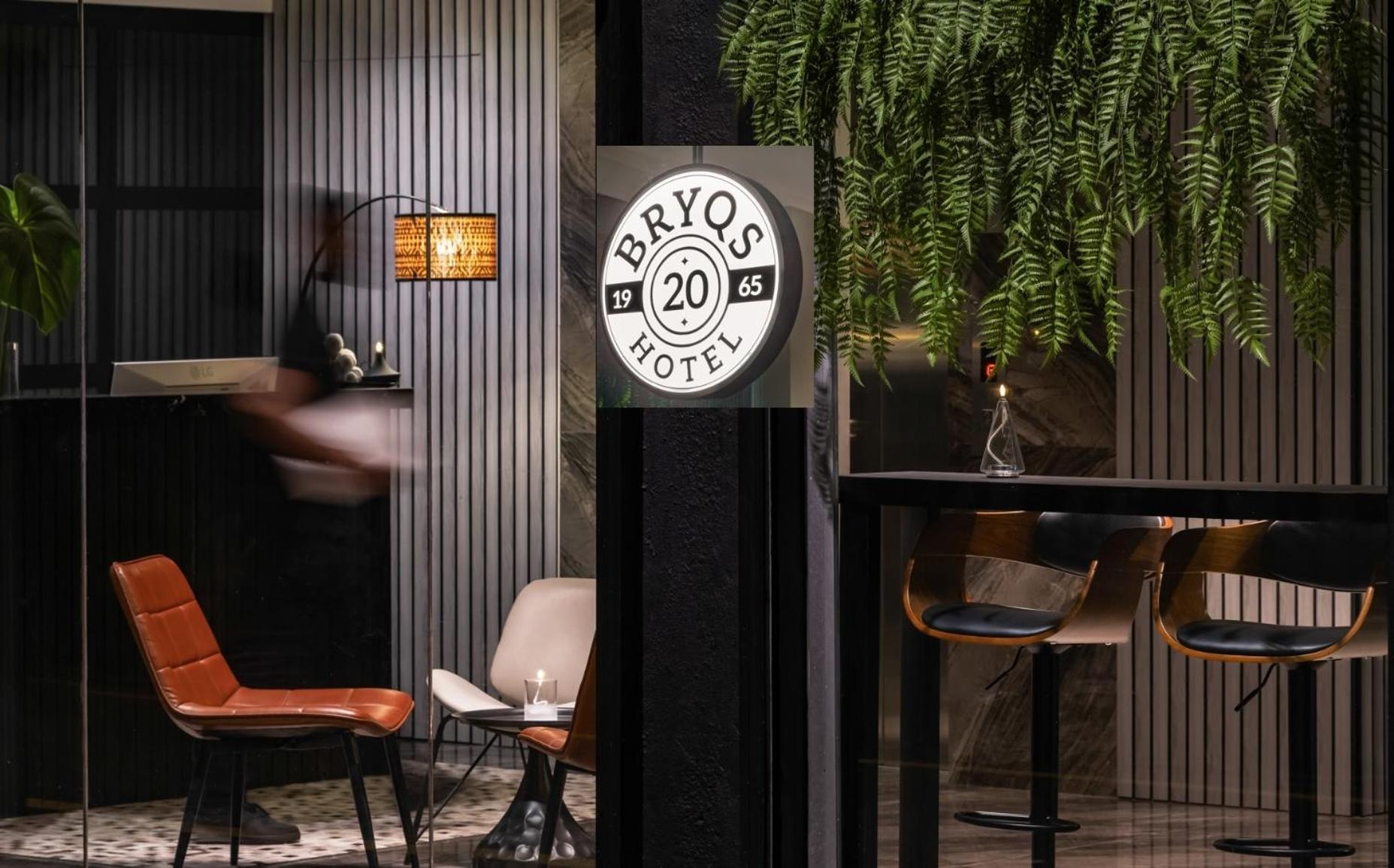 Bryqs Hotel, Kuala Lumpur